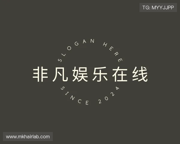 介绍非凡娱乐在线